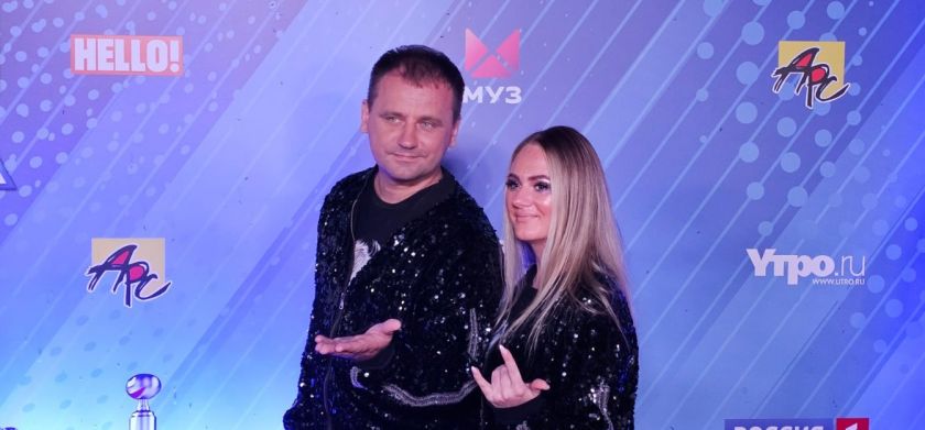 Фото: Утро.ру