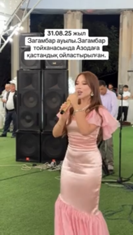 Фото: соцсети