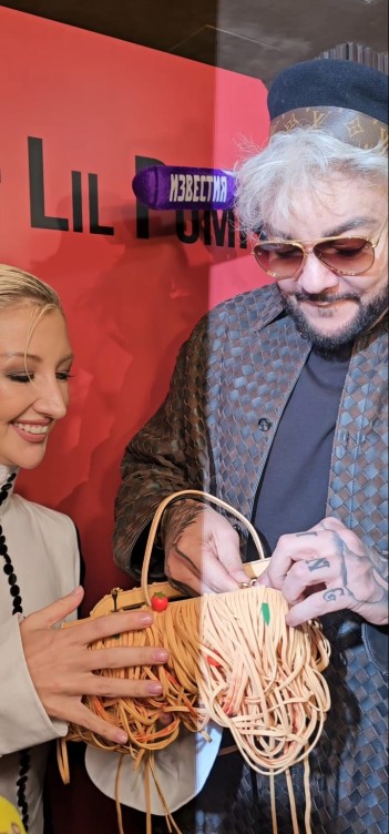 Фото: Утро.ру