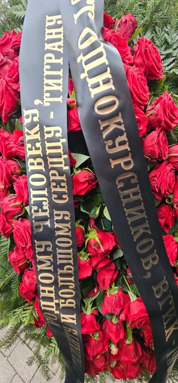 Фото: Утро.ру