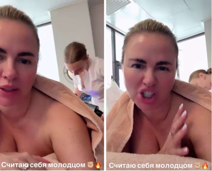 голая семенович фото смотреть онлайн