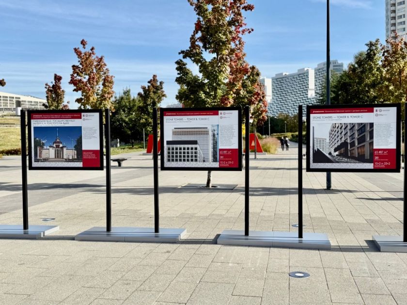 Фото: пресс-служба Департамента градостроительной политики города Москвы