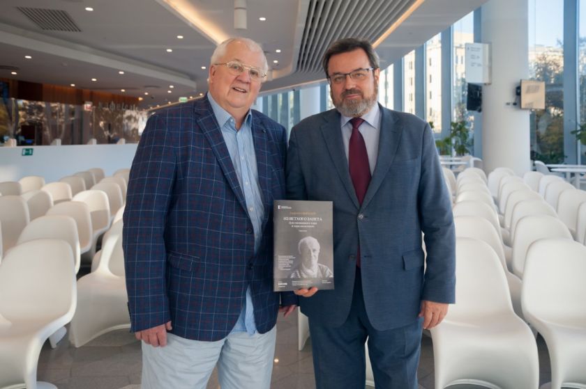 Фото: Михаил Грушин