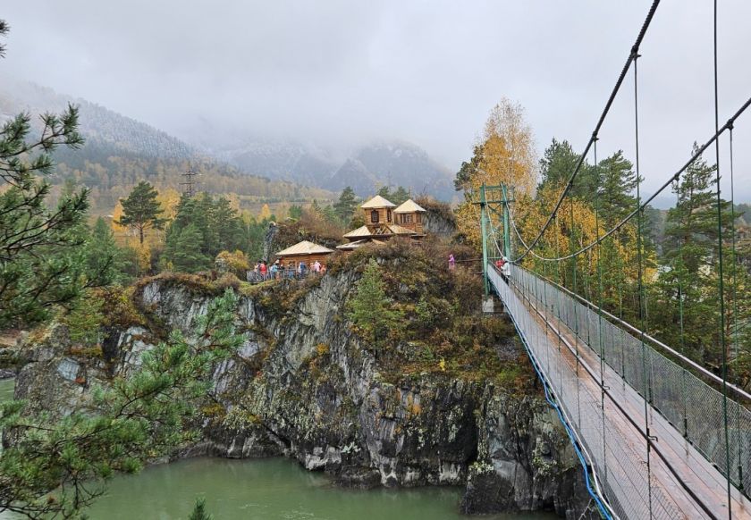 Фото: Утро.ру