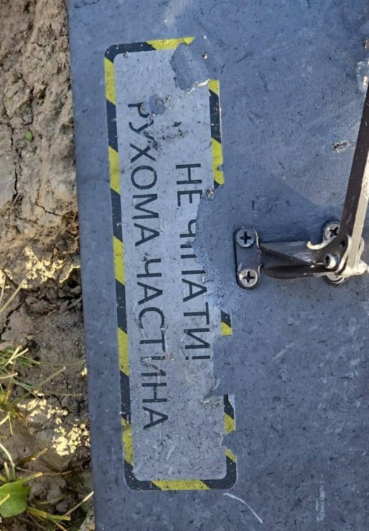 Фото: соцсети