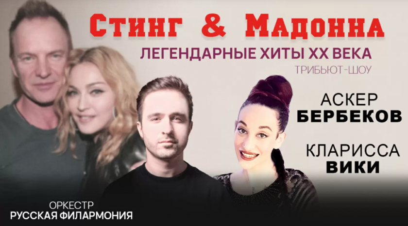 Фото: пресс-служба