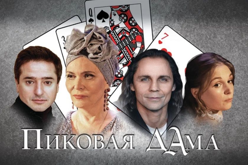 Фото: пресс-служба