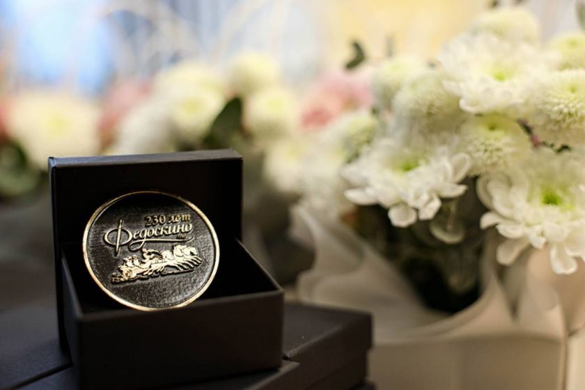 Фото: ТГ-канал juliakupetskaya