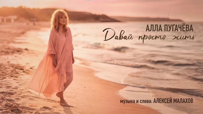 Фото: соцсети