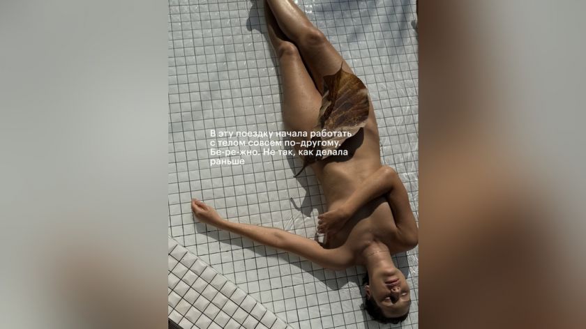 Фото: соцсети