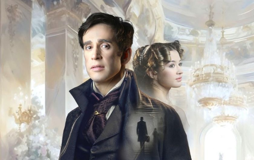 Фото: пресс-служба