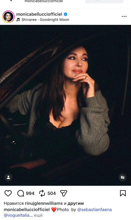 Моника Беллуччи. Фото: соцсети
