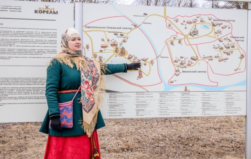 Фото: АНО "Национальные приоритеты" / Д.Лапин