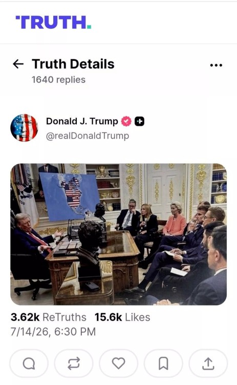 Коллаж президента США Дональда Трампа. Фото: соцсети
