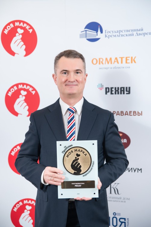 Павел Иваненко, директор направления Оконные технологии и светопрозрачные конструкции компании РЕХАУ